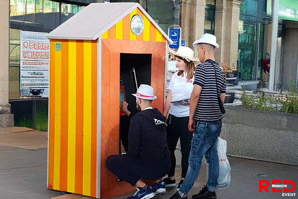 Promotion-Granini-avec-Miroir-Selfie-photoobooth-Gare-Zurich
